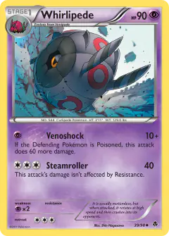 Whirlipede Uncommon card from Emerging Powers