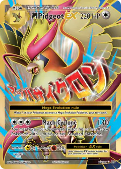 M Pidgeot-EX Rare Ultra card from Evolutions