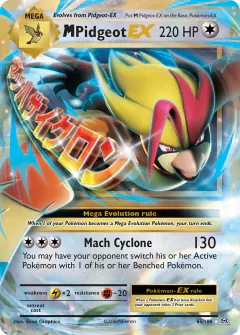 M Pidgeot-EX Rare Holo EX card from Evolutions