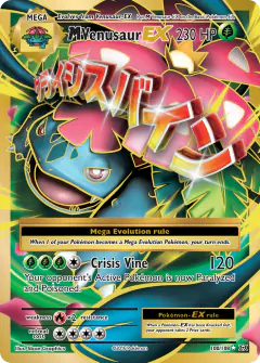 M Venusaur-EX Rare Ultra card from Evolutions