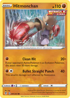 Hitmonchan Common card from Evolving Skies