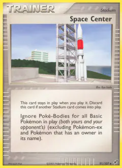 Space Center Uncommon card from EX Deoxys
