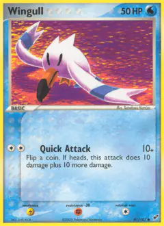 Wingull Common card from EX Deoxys