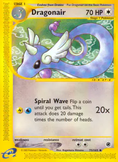Dragonair Uncommon card from Expedition Base Set