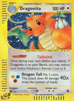 Dragonite Rare Holo card from Expedition Base Set