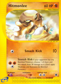 Hitmonlee Uncommon card from Expedition Base Set