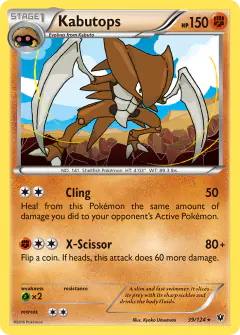 Kabutops Rare card from Fates Collide