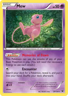 Mew Rare Holo card from Fates Collide