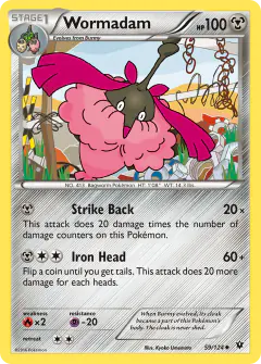 Wormadam Uncommon card from Fates Collide
