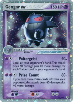 Gengar ex Rare Holo EX card from FireRed & LeafGreen