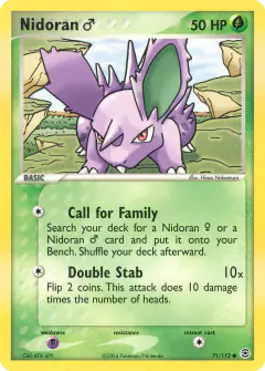 Nidoran ♂ Common card from FireRed & LeafGreen