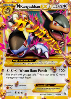 M Kangaskhan-EX Rare Secret card from Flashfire