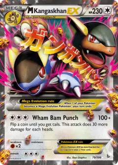 M Kangaskhan-EX Rare Holo EX card from Flashfire