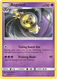 Aegislash Rare card from Forbidden Light