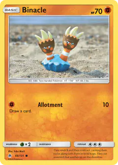 Binacle Common card from Forbidden Light