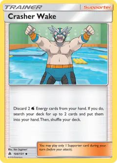 Crasher Wake Uncommon card from Forbidden Light