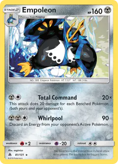 Empoleon Rare Holo card from Forbidden Light