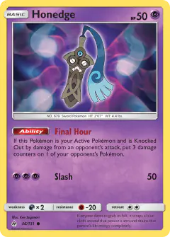Honedge Common card from Forbidden Light
