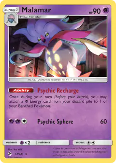 Malamar Rare card from Forbidden Light