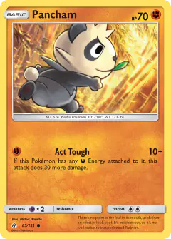 Pancham Common card from Forbidden Light