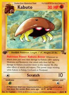 Kabuto Common card from Fossil