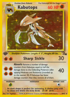 Kabutops Rare Holo card from Fossil