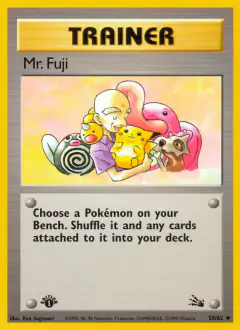 Mr. Fuji Uncommon card from Fossil