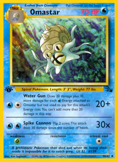 Omastar Uncommon card from Fossil
