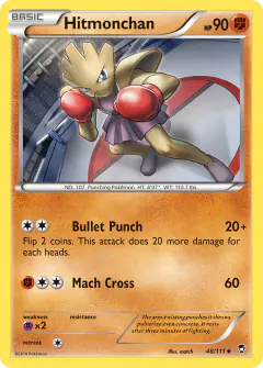 Hitmonchan Uncommon card from Furious Fists