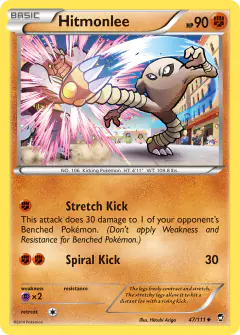 Hitmonlee Uncommon card from Furious Fists