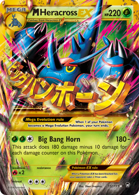 M Heracross-EX Rare Secret