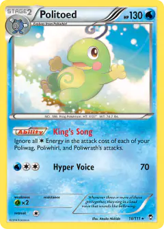 Politoed Rare card from Furious Fists