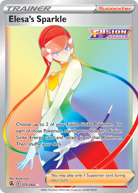 Elesa's Sparkle Rare Rainbow