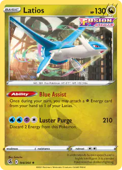 Latios Rare card from Fusion Strike