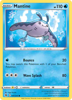 Mantine Common card from Fusion Strike