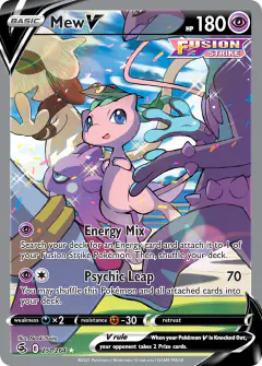 Mew V Rare Ultra card from Fusion Strike