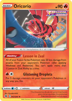 Oricorio Rare card from Fusion Strike