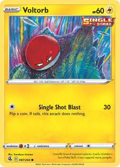 Voltorb Common card from Fusion Strike