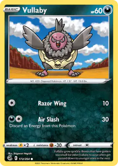 Vullaby Common card from Fusion Strike