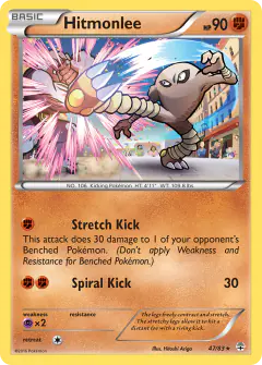 Hitmonlee Rare card from Generations