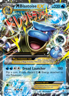 M Blastoise-EX Rare Holo EX card from Generations