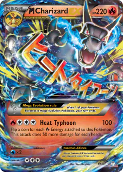 M Charizard-EX Rare Holo EX card from Generations