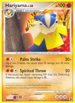 Hariyama Uncommon card from Great Encounters