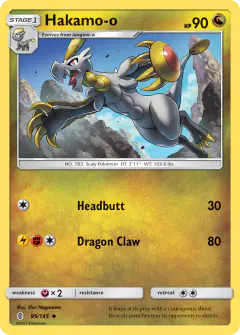 Hakamo-o Uncommon card from Guardians Rising