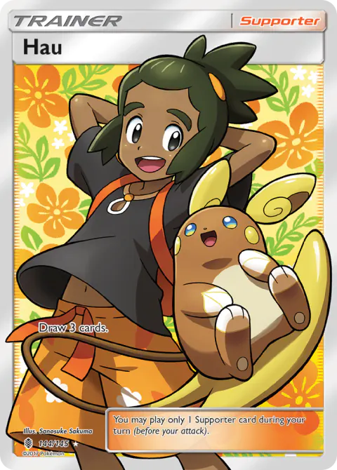 Hau Rare Ultra