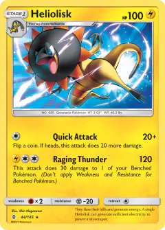 Heliolisk Rare card from Guardians Rising