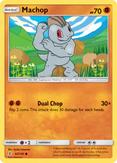 Machop Common card from Guardians Rising