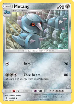 Metang Uncommon card from Guardians Rising