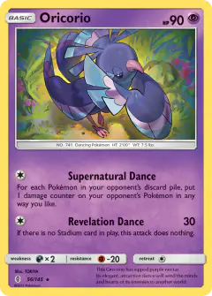 Oricorio Rare card from Guardians Rising