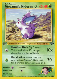 Giovanni's Nidoran ♂ Common card from Gym Challenge